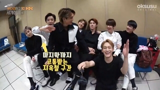 نردبان اکسو __ فصل دوم / قسمت دوم