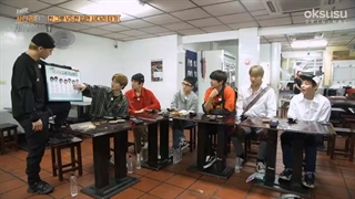 نردبان اکسو __ فصل دوم / قسمت سوم