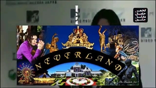 من و تو شبکه خبر یا مزخرف رسانی....داداش NEVER LAND  نه NOR LAND  اینو اشتب میگی توقع داری بقیشو باور کنن...