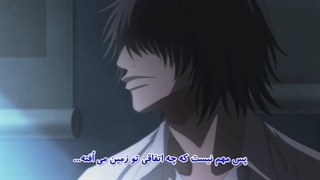 انیمه اردک در اسمان ( AHIRU NO SORA ) قسمت 33 با زیرنویس فارسی