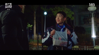 پسران پر هیاهو قسمت 1 + زیرنویس فارسی اضافه شد