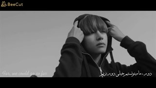 کاور آهنگ "یاغیان عشق" که بیگ هیت بلاکش کرد. _ قانون شکنان عشق از آدام لمبرت