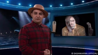 خونه مادر بزرگ