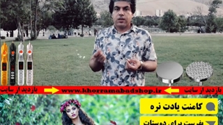 سری اضافی مخصوص پلکسر و پلاسما| سری لیفت و ضد آکنه و جوش پلکسر و پلاسما