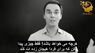 چگونه شاد باشیم؟ - راز های خوشبختی