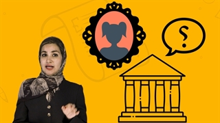 اجازه پدر برای ازدواج دختر ضروری است ؟