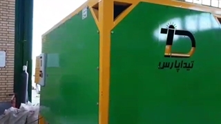 ماشین پرکن خاک برگ در کیسه