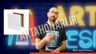 میدونی "جسو" چیه؟!