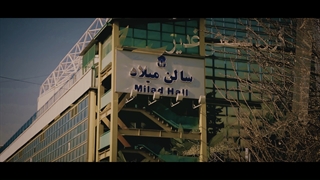 کابینت mdf | آی لکس چوب