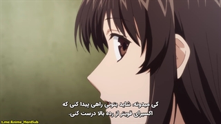 انیمه Seijo no Maryoku wa Bannou Desu قسمت 10 زیرنویس چسپیده فارسی