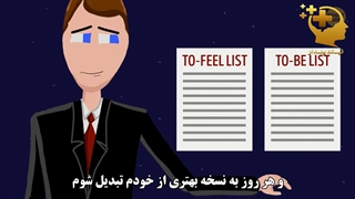 عادت های افراد ثروتمند را امتحان کنید