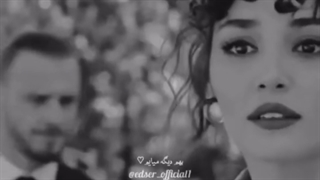 ادیت اداسر ❤️