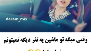 اسم سریال استارت آپ