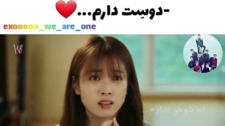 اسم سریال دبلیودوجهان/دبلیو