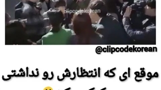 اسم سریال سیندرلاوچهارشوالیه