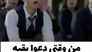 اسم سریال وینچنزو