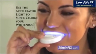 کلیپ سفید کننده دندان Dental White در ۲۰ دقیقه ZDD-002