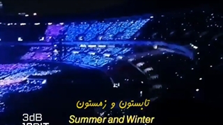 ارمیا روزمون مبارک