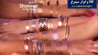 تاتو موقت جواهرات متالیک Shimmer شیمر جعبه دار ZBD-009