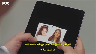 دکتر معجزه گر mucize doktorقسمت61