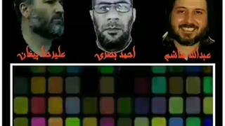 ابطال فرقه یمانی3