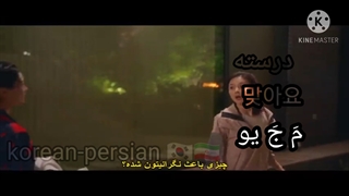 درسته به کره ای میشه 맞아요 یو آخر( 요 ) محترمانه می کنه