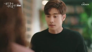 قسمت اول(فصل دوم)سریال کره‌ای متن ازدواج و موسیقی طلاق Marriage Lyrics and Divorce Music(2) 2021+با زیرنویس آنلاین بازی سونگ هون