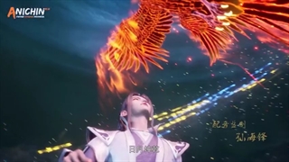 انیمه هزار جهان(Wan Jie Du Zun) قسمت 22