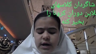 کلاس آنلاین طنز