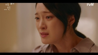 قسمت 11 سریال مال من Mine 2021 با زیرنویس فارسی با بازی لی بو یونگ و N عضو گروه VIXX