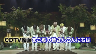 اپدیت توییتر اکانت TBSCDTV با ویدیو مسیجی از بی تی اس برای اعلام خبر اجراشون