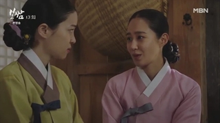 قسمت 13 بوسام : سرنوشت را بدزد+زیرنویس فارسیBossam: Steal the Fate 2021 با بازی جونگ ایل وو