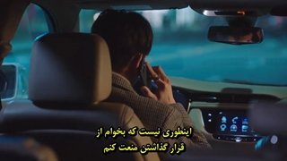 قسمت چهاردهم سریال من با یک آنتی فن ازدواج کردم قسمت 14+زیرنویس فارسی So I Married an Anti-Fan 2021با بازی چوی ته جون