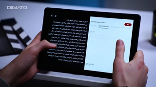 جعبه گشایی تبلت هواوی matepad T10