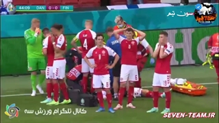 لحظه بیهوش شدن بازیکن دانمارک کریستین اریکسن