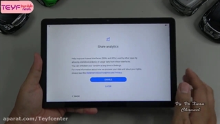 جعبه گشایی تبلت هواوی matepad T10S