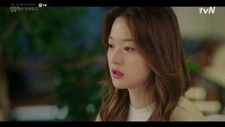 قسمت ۹ سریال ویرانگر در خدمتگزاری شما حاضر است + Doom at Your Service 2021 + بازیرنویس فارسی ⬇️⬇️