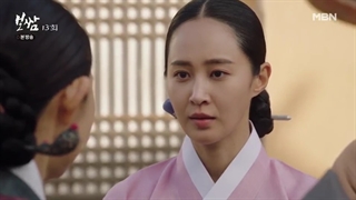 قسمت-۱۳-سریال-بوسام-سرنوشت-را-بدزد-Bossam-Steal-the-Fate-2021-با-زیرنویس-فارسی