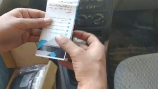 شارژر موبایل خودرویی و خوشبوکننده خودرو مدل HOOM-K04