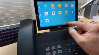 تلفن v59 یالینک