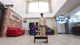 برنامه oui go up قسمت یازدهم از فصل اول