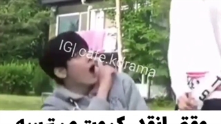 وقتی انقدر کیووووت میترسه :) :) :)