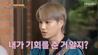 نردبان اکسو __ فصل دوم / قسمت یازدهم