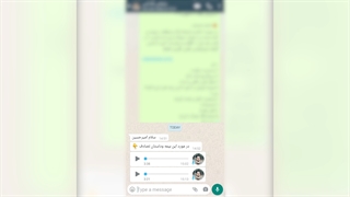 نکات مهم در زمان تصادف - داستان واقعی