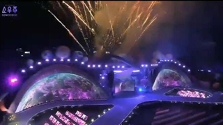 اتش بازی اخر ماستر