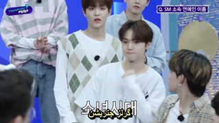 برنامه ترژر مپ (treasure map) قسمت 50 با زیرنویس فارسی چسبیده