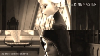 السا و جک (من هنوز همونم)