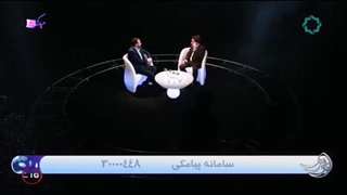 مستند زندگی پس از زندگی _ قسمت دوازدهم فصل اول