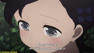 انیمه Shadows House قسمت 10 زیرنویس چسپیده فارسی