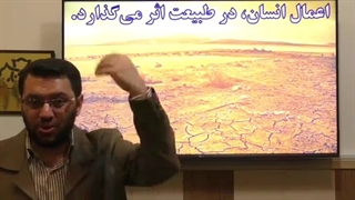 عمل و عکس العمل